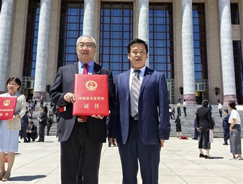 复旦大学化学与材料学院