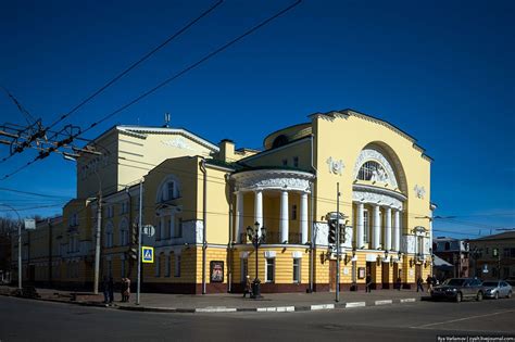 Хороший Ярославль — Teletype