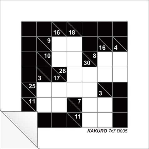 Free Printable Kakuro 7x7 D005 Creative Center