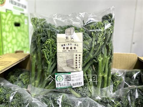 Costco好市多 產銷履歷青花筍 2275366 今購百科daybuytw