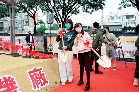 高捷黃線動土陳其邁公開撩妹 黃捷：心臟漏一拍 鏡週刊 Line Today