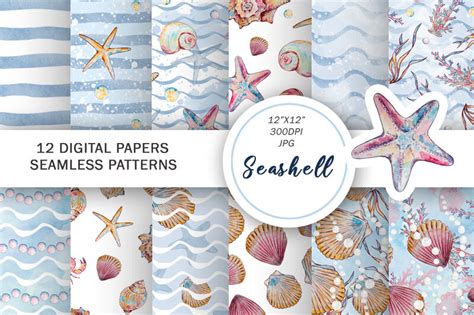 Watercolor Seashells Digital Paper Seamless Patterns By Svetaartlana