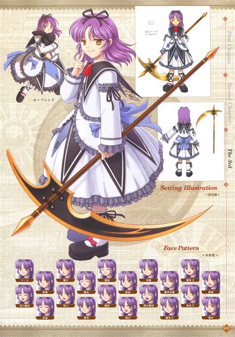 Renne Bright - Eiyuu Densetsu VI: Sora no Kiseki - Image by Falcom #3745029 - Zerochan Anime ...