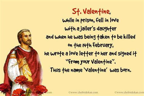 Valentine's Day History and Facts -How Valentine's Day Started ...