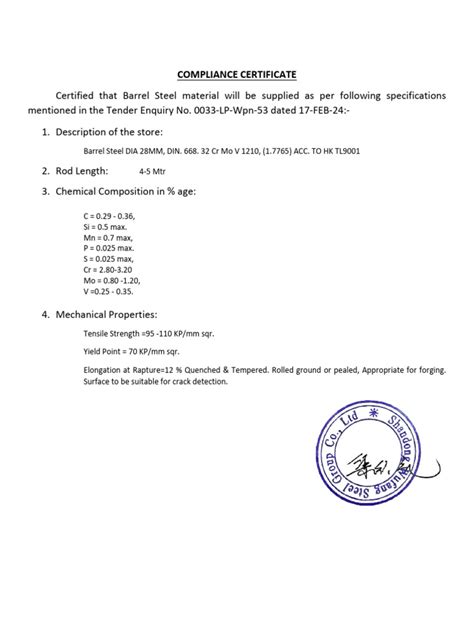 compliance certificate