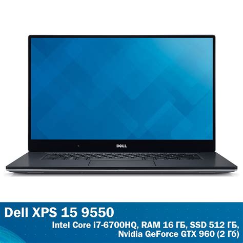 Dell Xps Ram Discount