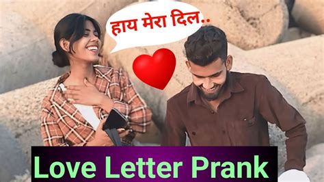 Funny Love Letter Prank🤪 Dubble Meaning Love Letter Prank Love Letter In Public