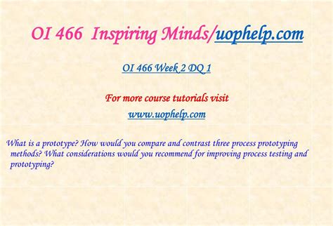 PPT OI 466 Inspiring Minds Uophelp PowerPoint Presentation Free