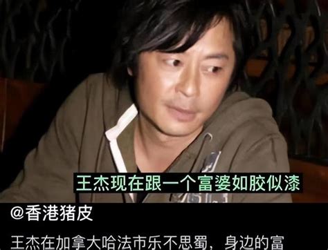 王傑「毒啞之謎」被揭開，謝霆鋒不用再背鍋，到底誰害了王傑？ 每日頭條