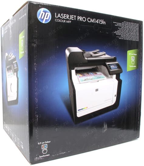 Hp Color Laserjet Pro Cm1415fn купить цена