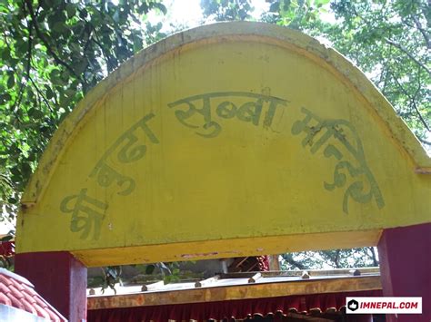 Budha Subba Temple - A True Love Piligrimage Place In Dharan, Nepal