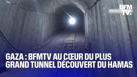 Gaza une équipe de BFMTV a pu se rendre dans le plus grand tunnel