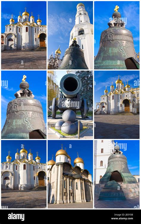 Collection of photos inside Moscow Kremlin, Russia Stock Photo - Alamy