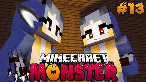 WERWOLF ODER VAMPIR Minecraft MONSTER 13 Deutsch HD YouTube