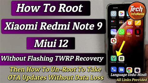 How To Root And UnRoot Xiaomi Redmi Note 9 Miui 12 IPhone Wired