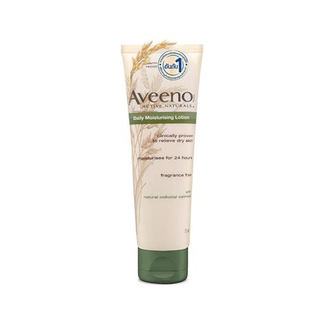 Boots Aveeno Lotion Daily Moisturizing Ml For Normal Dry Skin