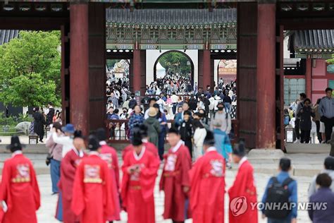 오늘부터 문화재 → 국가유산입니다국가유산청 첫발 연합뉴스