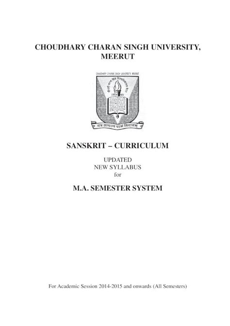 Pdf Choudhary Charan Singh University Meerut New Syllabus For M A