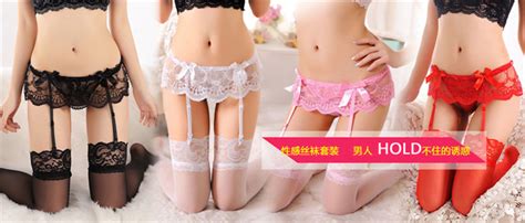 Sexy Prspective Garters Bowknot Seductive Lace Ultra Thin Girls Interest Garter Lingerie