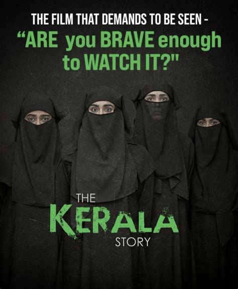 The Kerala Story Ban द केरल स्टोरी को लेकर तमिलनाडु सरकार ने कही