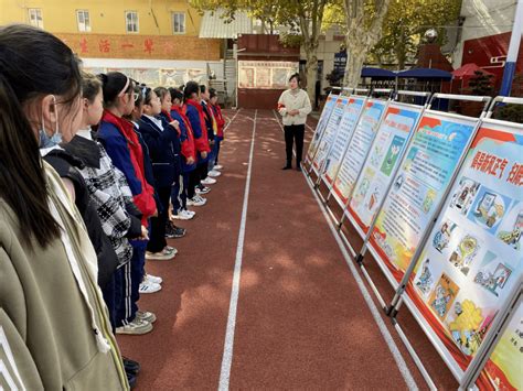 新时代文明实践 “扫黄打非”进校园 护苗成长在行动活动非法淮滨街道