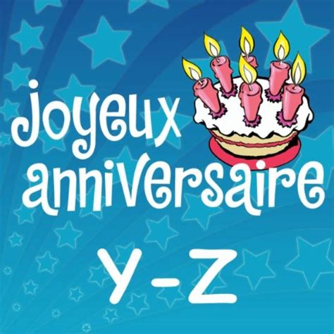 Amazon Music Joyeux Anniversaireのjoyeux Anniversaire Youssef Amazon