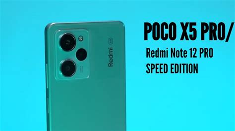 Redmi Note 12 Pro Speed Edition Unboxing And First Look Truly Budget Youtube