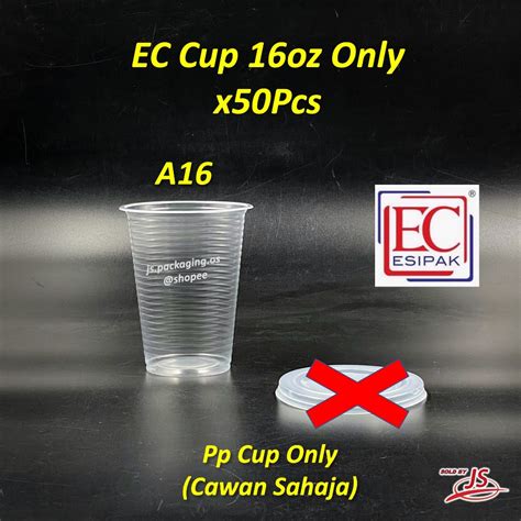 Ec And Benxon 12oz16oz22oz Disposable Plastic Pp Cup With Flatdome Lid