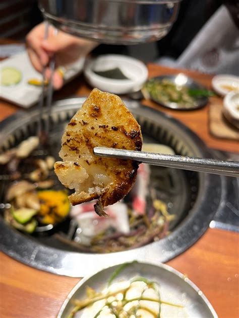 부산 서면 고기집 거북이동네 가성비 저렴한 서면맛집 네이버 블로그