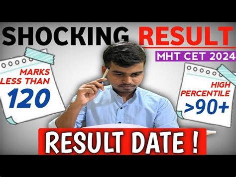 Mht Cet Result Date Low Marks High Percentile This Year Cut