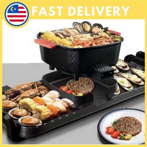 Malaysia Plug Bbq Grill Steamboat Pot Grill Steamboat In Bbq Grill Steamboat Hot Pot Kuali
