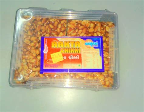 Peanut Chikki 500 Grm Packaging Size Box At ₹ 200 Container In