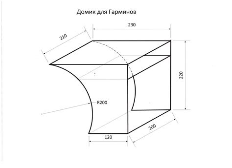 Чертеж столика для эхолота на лодку пвх своими руками