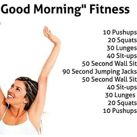 Good Morning Workout Good Mornings Exercise Fun Workouts Total Body