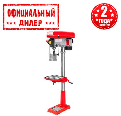 Купить Сверлильный станок Holzmann SB 2516H 1 1 кВт 25 мм 400В