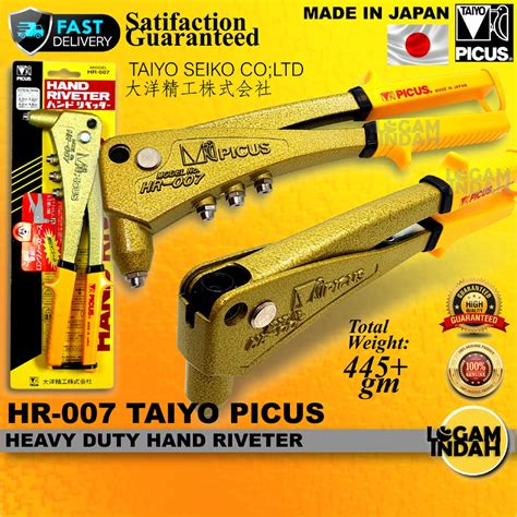 Hr Taiyo Picus Heavy Duty Hand Riverter Rivet Gun Made In Japan