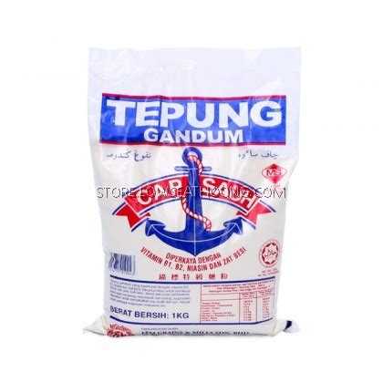 Tepung Gandum 面粉 Wheat Flour CAP SAUH AAA 1kg 10pkt ctn