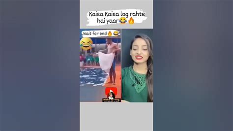 Funny 😄😄😄। Reaction।funny Shorts Youtubeshorts Viral Youtube