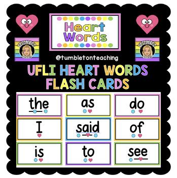 Heart Word Cards UFLI Alligned By Tumbleton Teaching TPT