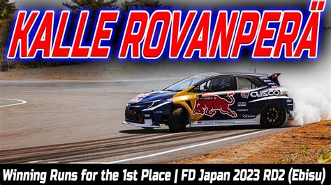 Kalle Rovanper Debut Win On Formula Drift Japan Rd Ebisu Youtube