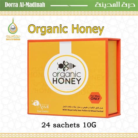 Organic Honey Royal Vital Honey 10g X 24 Sachets Shopee Malaysia