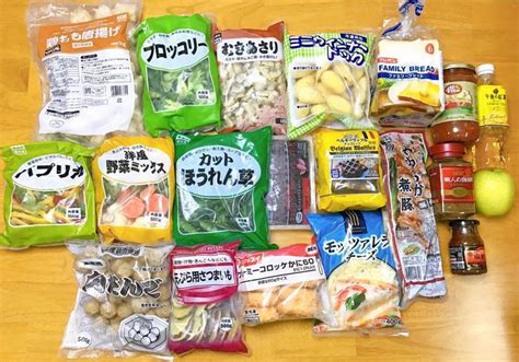 【業務スーパー買い物日記】2021年1月第4週 冷凍野菜やお弁当用の冷凍加工品、調味料を買いました 業スーに行ってきまス→