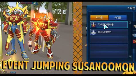 Spoiler Event Jumping Dmo Susanoomon And Update Digimon