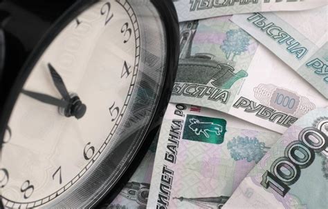 возврат денег