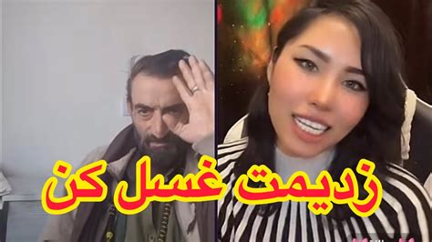 میرآغای سالنگی با دخترک ناز و مقبول عاشقانه YouTube