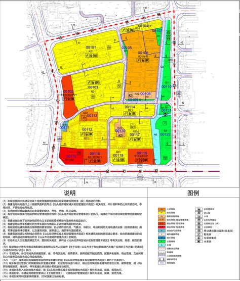 控规出炉！涉及面积2539公顷，打造居住兼商业的宜居片区！控制性