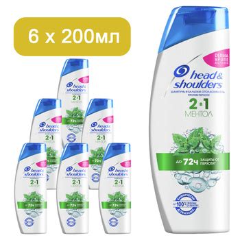 Хел Энд Шолдерс – купить в интернет-магазине OZON по низкой цене