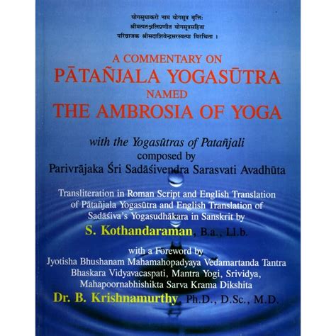 Patanjali Yoga Sutras Sanskrit English Translation Blog Dandk