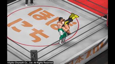 FIRE PRO WRESTLING WORLD 川田 vs 三沢 PS4版 YouTube