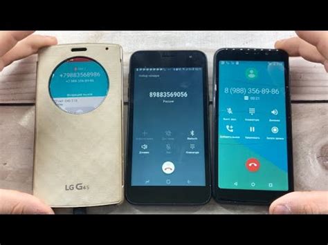 Incoming Outgoing Call LG G4 Vs Samsung Galaxy J260 Vs InoI 3 Mobile